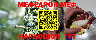 альфа пвп Кингисепп