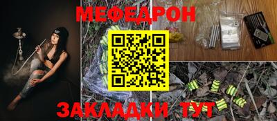 альфа пвп Кингисепп