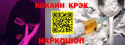 MDMA Premium VHQ Кимры