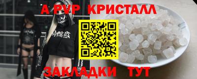 MDMA Premium VHQ Кимры