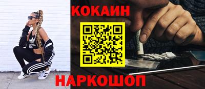 альфа пвп Кингисепп