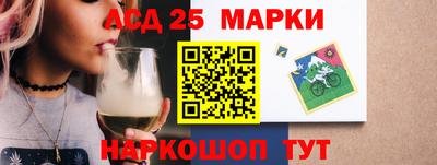 МДМА Кинель