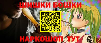 МДМА Кинель