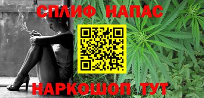 MDMA Premium VHQ Кимры