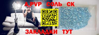 MDMA Premium VHQ Кимры