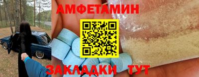 MDMA Premium VHQ Кимры