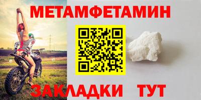 MDMA Premium VHQ Кимры