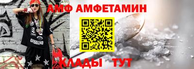 MDMA Premium VHQ Кимры