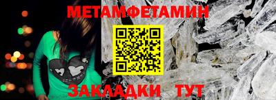 MDMA Premium VHQ Кимры