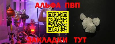 МДМА Кинель