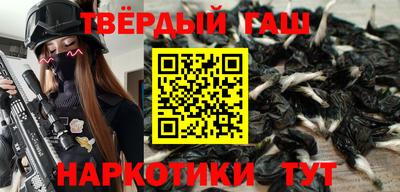 MDMA Premium VHQ Кимры