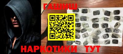 MDMA Premium VHQ Кимры