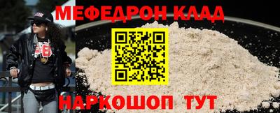 MDMA Premium VHQ Кимры