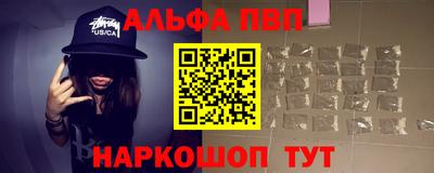 МДМА Кинель