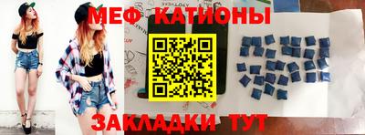альфа пвп Кингисепп