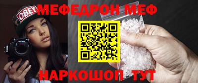 альфа пвп Кингисепп