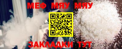 MDMA Premium VHQ Кимры